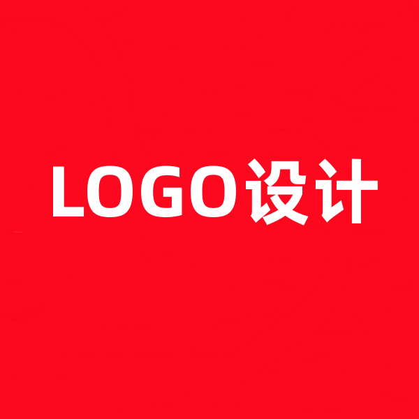 义乌LOGO设计.png