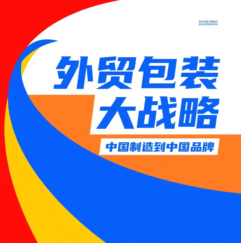 微信图片_20250520100551.png
