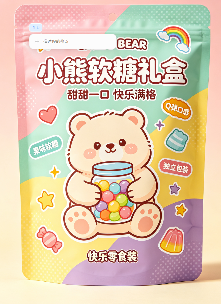 1786005415444163.png image.png